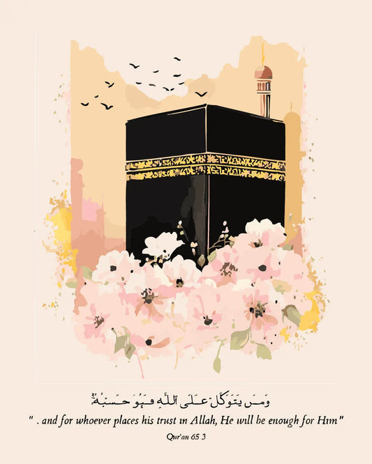 ALLAH DIY Acrylic Painting by Numbers Kit on Canvas… Tulip n Turtle